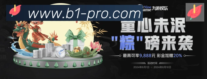 奖项1